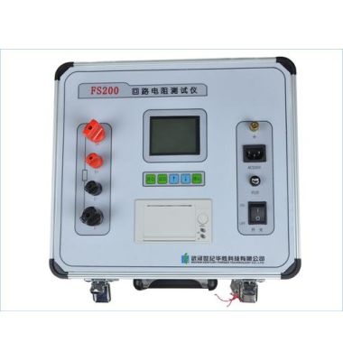 ZC29551回路電阻測(cè)試儀-揚(yáng)州達(dá)瑞